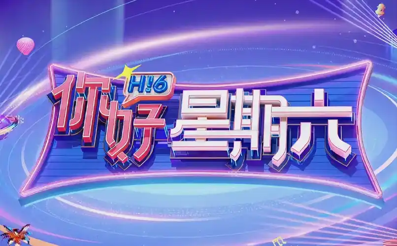 暗夜追踪 犯罪推理海报